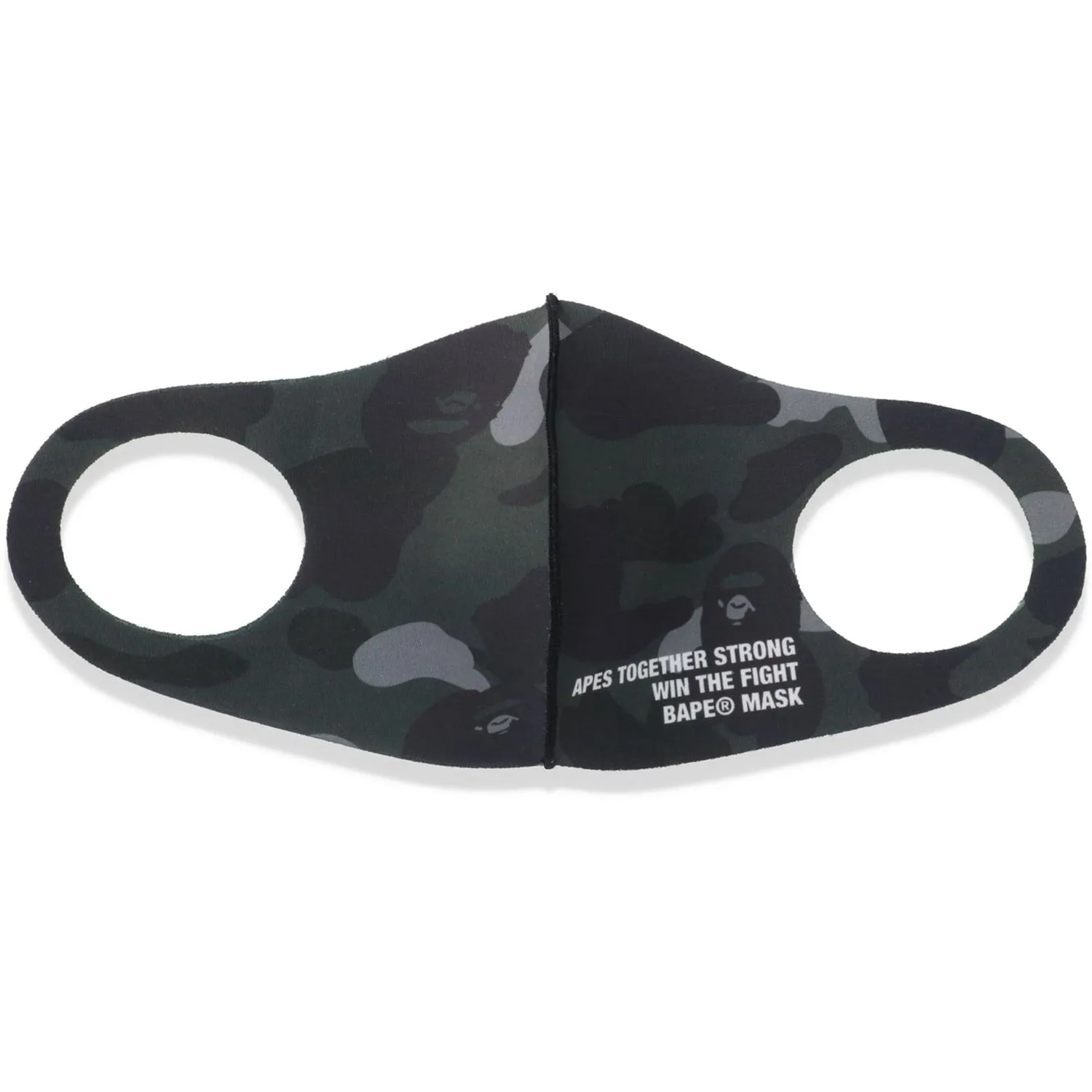 1ST CAMO MASK 3 PACK MENS