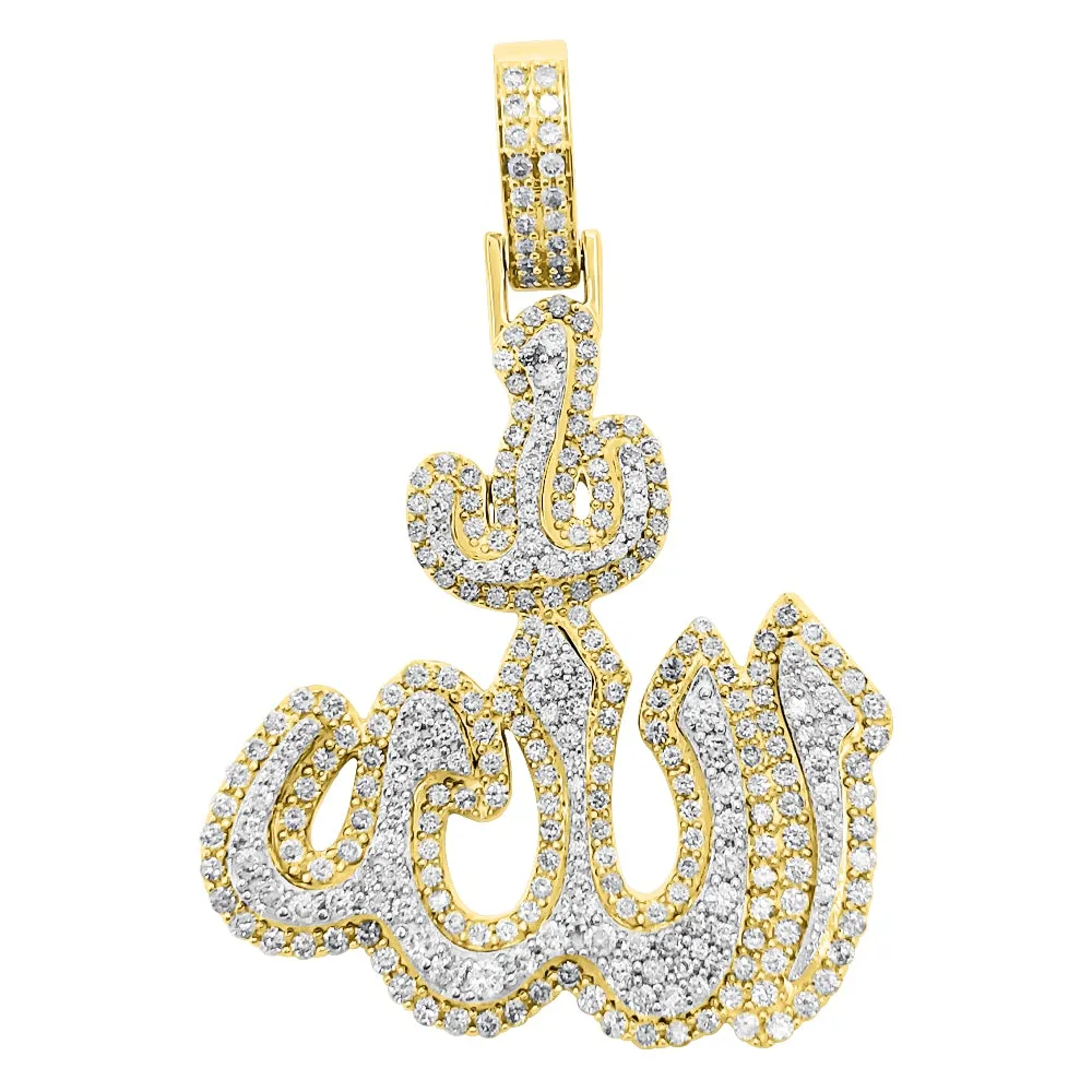 Allah Arabic God Layer Diamond Pendant 2.28cttw 10K Yellow or White Gold