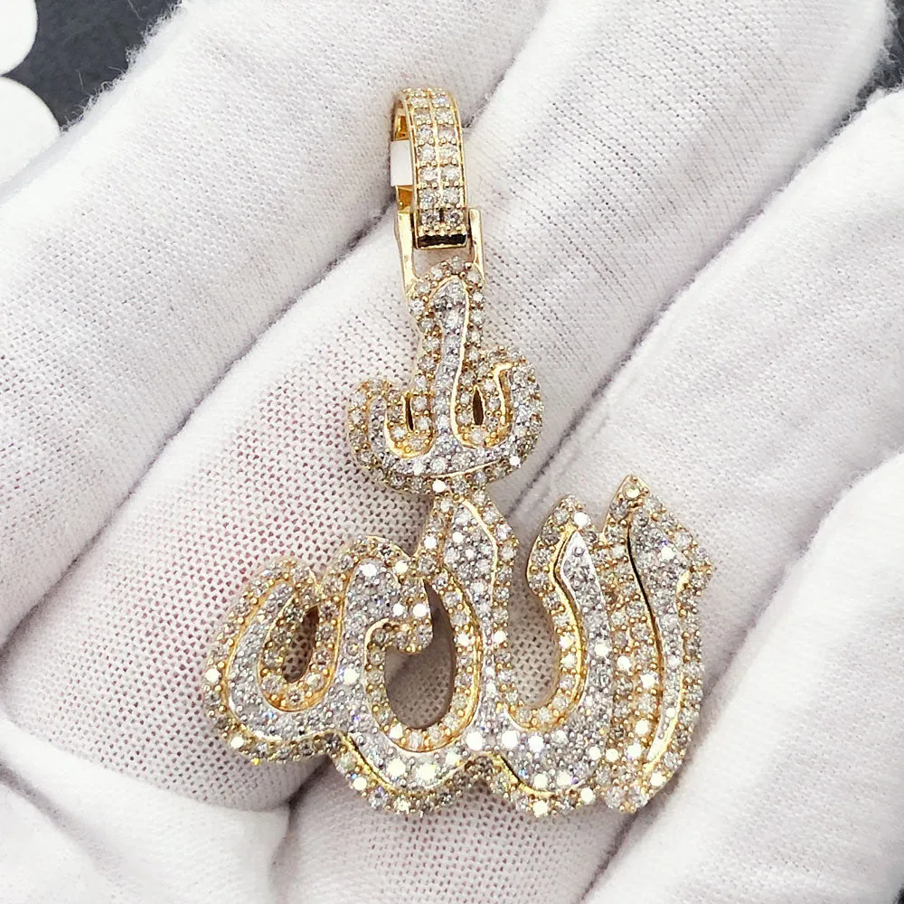 Allah Arabic God Layer Diamond Pendant 2.28cttw 10K Yellow or White Gold