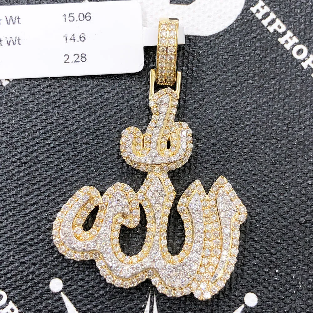 Allah Arabic God Layer Diamond Pendant 2.28cttw 10K Yellow or White Gold