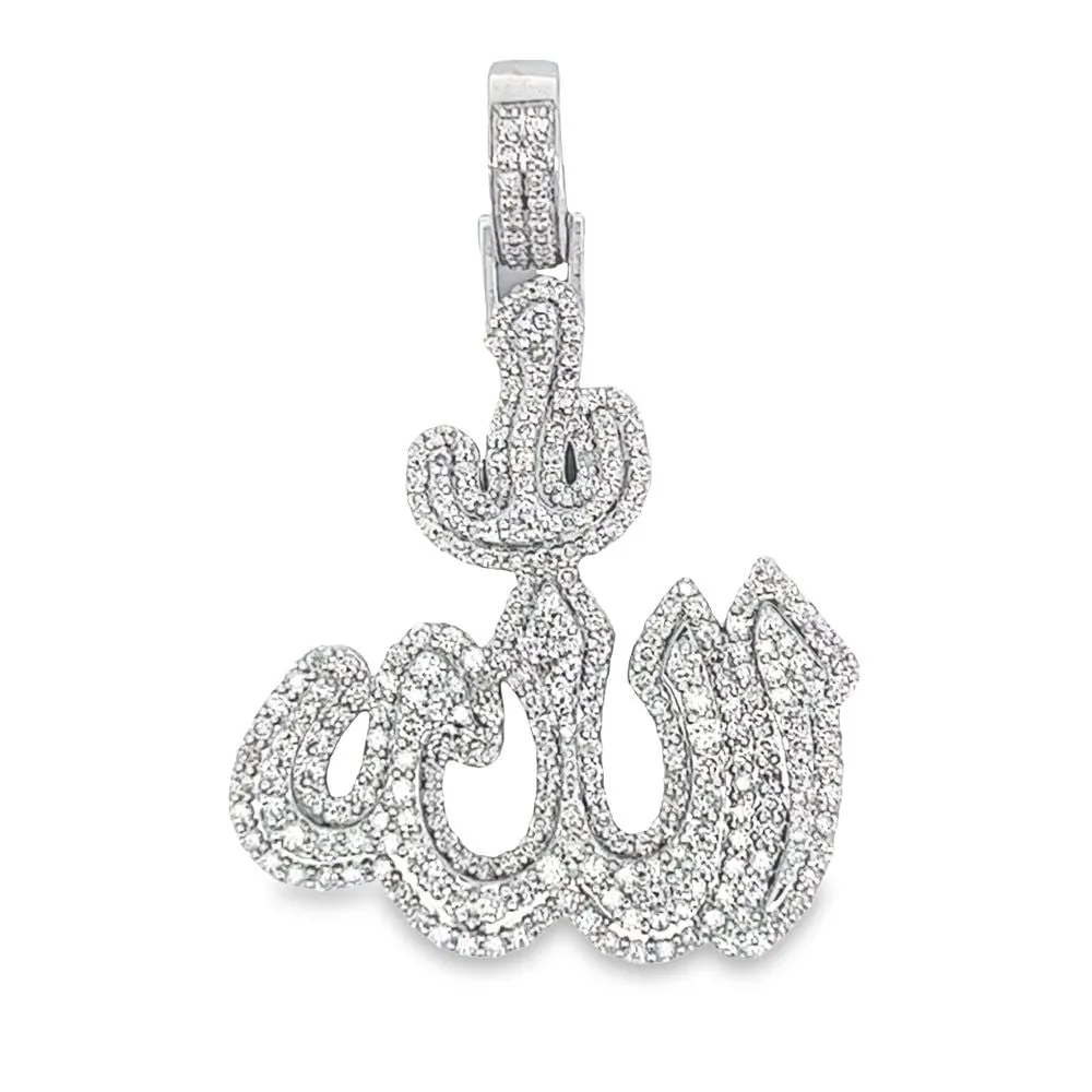 Allah Arabic God Layer Diamond Pendant 2.28cttw 10K Yellow or White Gold