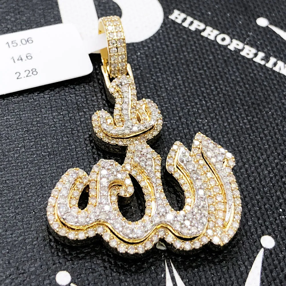 Allah Arabic God Layer Diamond Pendant 2.28cttw 10K Yellow or White Gold