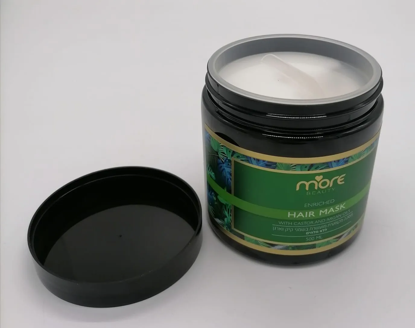 Dead Sea Hair Mask with Castor And Argan Oils DS111