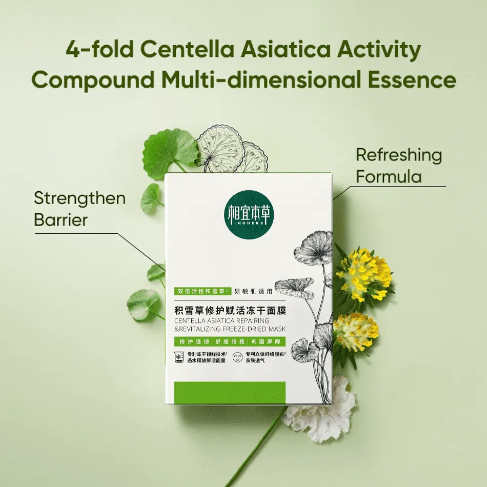 Inoherb Centella Asiatica Repairing & Revitalizing Freeze-Dried Mask