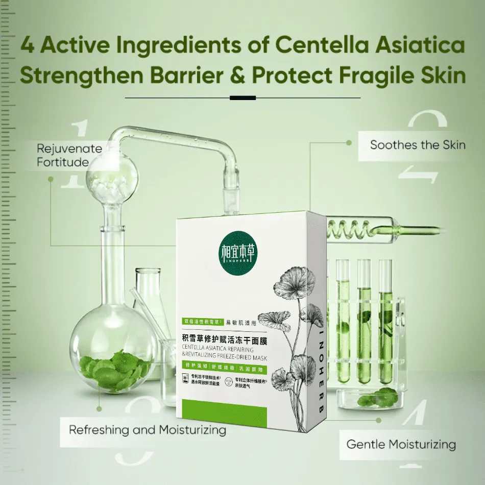 Inoherb Centella Asiatica Repairing & Revitalizing Freeze-Dried Mask