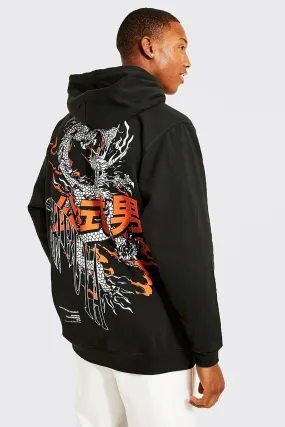 Oversized Dragon Back Graphic Hoodie | boohooMAN UK