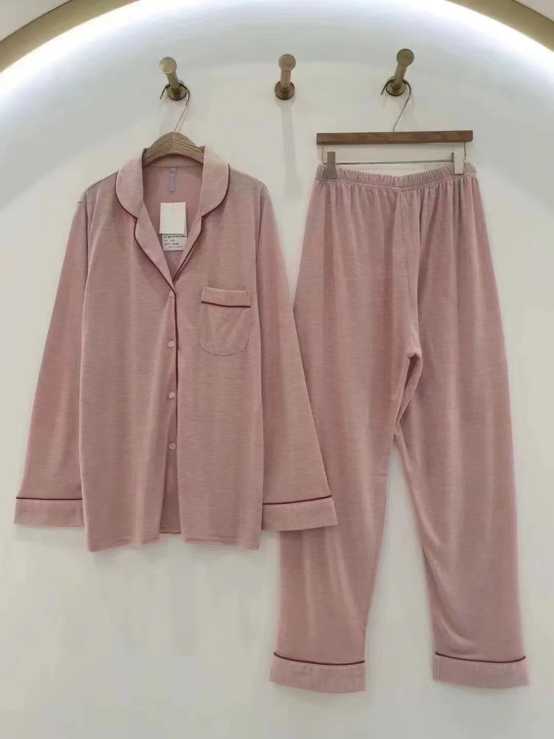 PJS Cloudy Couple Pajamas Set