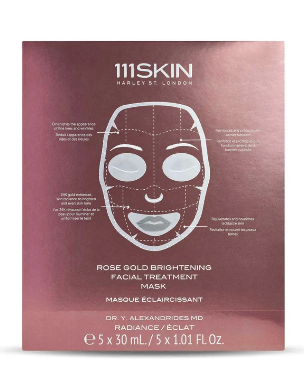 Rose Gold Brightening Facial Treatment Mask